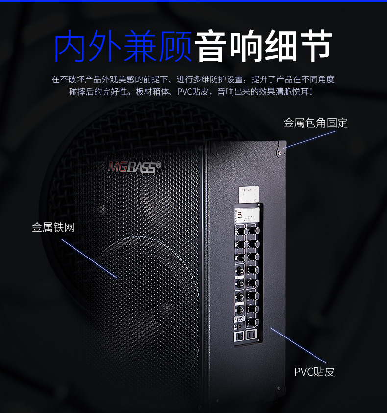 Pin lithium Migao MG1261A-LI Loa guitar acoustic hộp ballad di động hát sạc âm thanh ca sĩ - Loa loa loa tannoy turnberry gr