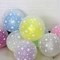 Transparent double layer matte pearl ball decoration wedding gift supplies wedding room scene decoration wedding party children