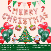 Christmas decorations Scene placement Kindergarten Classroom Mall Shops events Costume Accessories Aluminum Foil Balloon Package