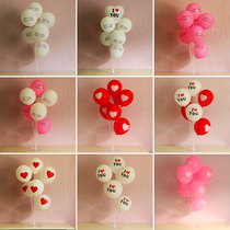 Wedding decoration balloon table floating bracket transparent towbar tree bracket romantic birthday party layout Road Guide column