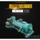 Genuine powder customized gouache mud double shaft dust humidification mixing powder machine power plant coal ash horizontal humidifier ash single shaft stirring