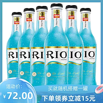 RIO锐澳蓝玫瑰鸡尾酒275ml*6瓶[15元优惠券]-寻折猪