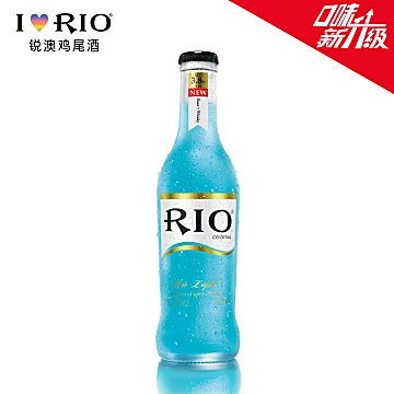 RIO锐澳蓝玫瑰鸡尾酒275ml*6瓶[15元优惠券]-寻折猪