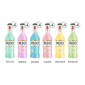 RIO锐澳鸡尾酒6口味275ml*24瓶[15元优惠券]-寻折猪