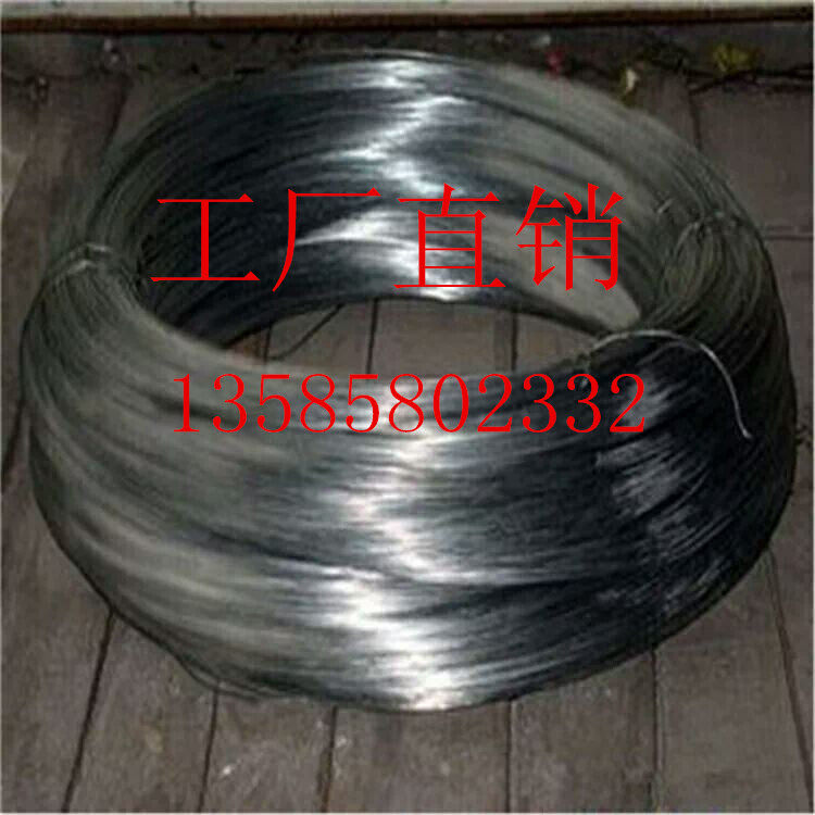 65 Manganese black spring elevator lofting line Piano carbon wire fine wire 0 4mm