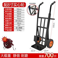 1,3 метра толстых угловых кора