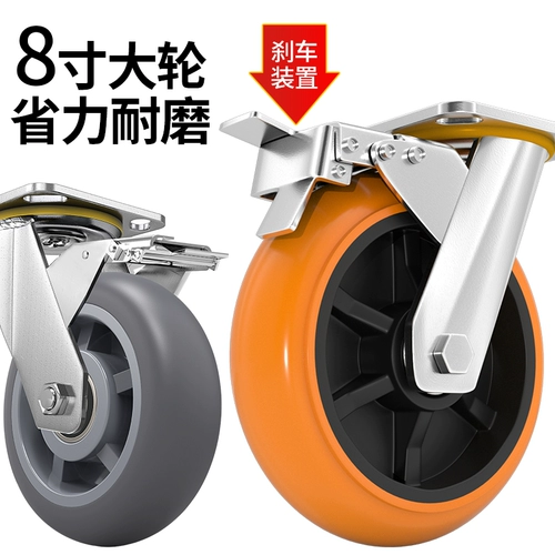 博云 Тяжелая складная тележка, прицеп