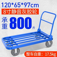 Синяя стальная труба 120*65 толстая тишина 8-дюймового серого клеевого колеса 800-1000 кот