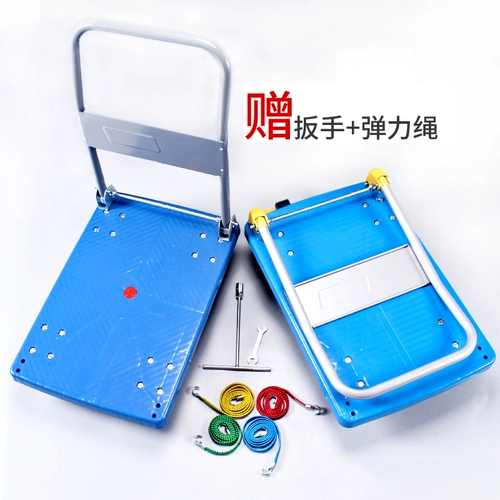 博云 Тележка, бортовой грузовик, прицеп, тормоз