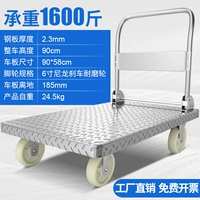 Тяжелый износостойкий нейлоновый тормоз, 6 дюймовый