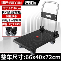 Домашняя труба 3 -inch round 66x40 нагрузка 280 catties Бесплатная установка