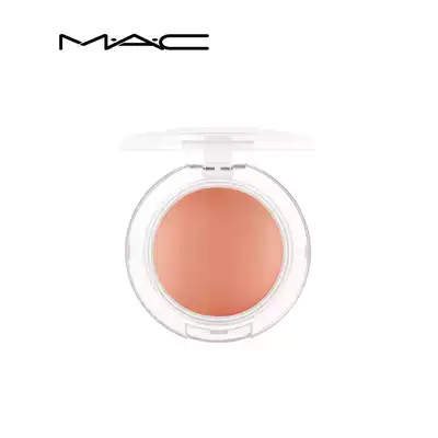 (Official)MAC Charm Rejuvenating Blush Peach Orange Matte Natural Mochi Blush