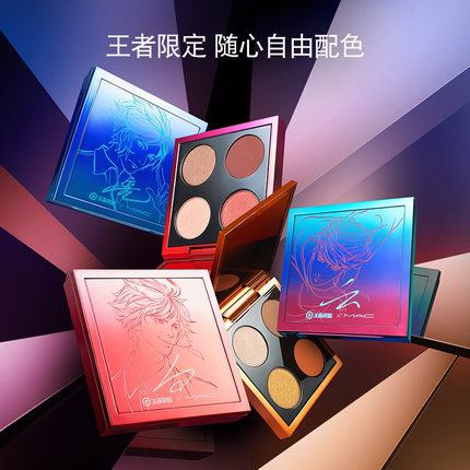 双12大促美妆护肤类好价预告的图片 第25张