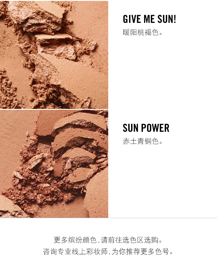 MAC / 魅 柔柔 光彩 Bột phấn trang điểm Kem che khuyết điểm dưỡng ẩm Làm sáng tông màu da Sửa chữa phấn nén kiềm dầu