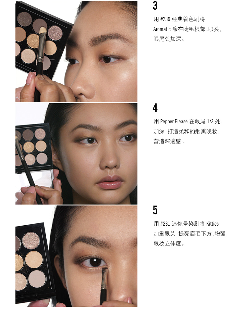 MAC quyến rũ có thể là phấn mắt ba chiều nhỏ mịn dạng bột Star khô và ướt sử dụng hai lớp trang điểm màu hồng đào phấn mắt chính hãng