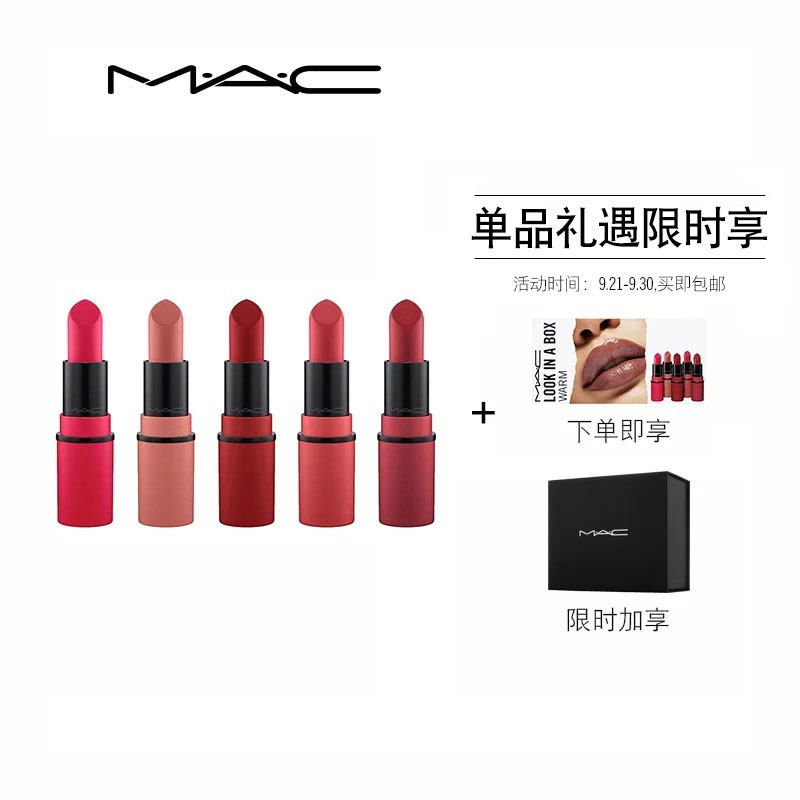 mac 5 lipstick set