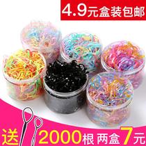 Childrens hair accessories disposable rubber band does not hurt the hair baby tie the hair small hair ring girl head rope black head accessories