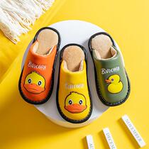 Autumn and Winter Childrens cotton slippers Puu leather surface waterproof middle-aged children warm home boys and girls non-slip bag slippers