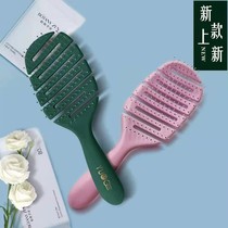 Mosquito coil shape comb female Net red explosion Big Bend hollow comb elastic flat hair mosquito coil comb head fluffy hairstyle