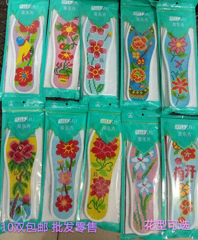 Precious Philharmonic Show pinhole Cross embroidered insole handmade pure cotton cloth embroidered semi-finished male and female universal 10 double-Taobao