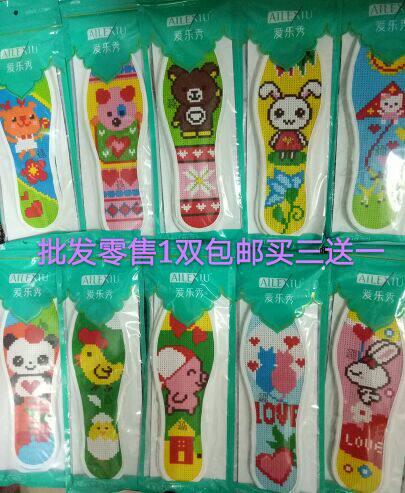 Precious Philharmonic Show pinhole Cross embroidered insole cotton covered with embroidered embroidered semi-finished products male and female General-Taobao