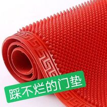 Outdoor ground mat waterproof sunscreen Entrance Door Ground Mat Anti Slip Doorway Dusting Mat Commercial Hotel Outdoor Rug