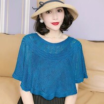 Net Red Summer Small Shawl Slim Knit Womens Summer Outskirt Dress Qipao 100 Hitch Ice Silk Sunscreen Air Conditioning Hooded Sweatshirt