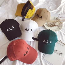 Children's baseball cap Korean version of summer boys sunscreen cap baby girl letter embroidered sun hat children's sun hat