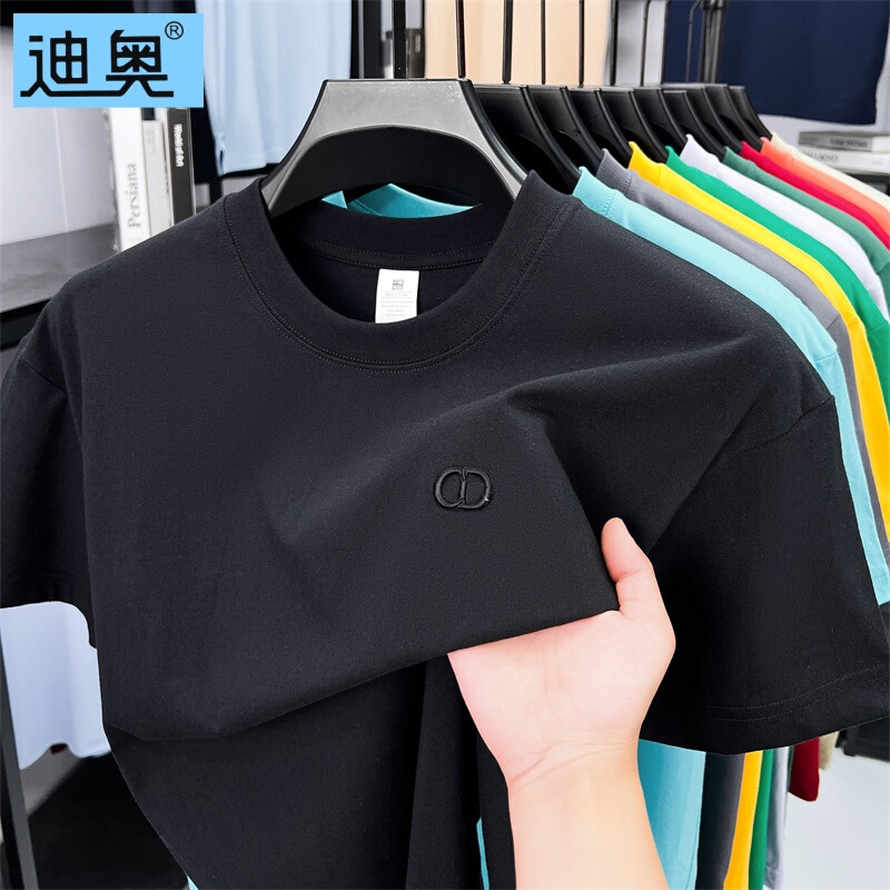 Dior's New Men's Short-Sleeved T-Shirt, Round Neck, Solid Color, Pure Cotton, Breathable, Fashionable, Casual Top, Versatile and No-Iron