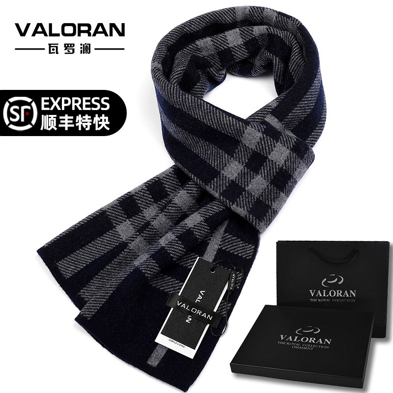 Scarves for men Winter 2022 new upscale warm students black plaid wool surrounding neck send boyfriend birthday present-Taobao