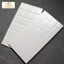 Pure white matt work word wall brick 300x600 bathroom small plaid glazed face brick balcony toilet pure color bread brick