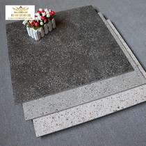 Small Grain Water Mills Ground Floor Tiles 600x600 Clothing Shop Restaurant Grey Floor Brick Shops Garden Beihuang Tiles
