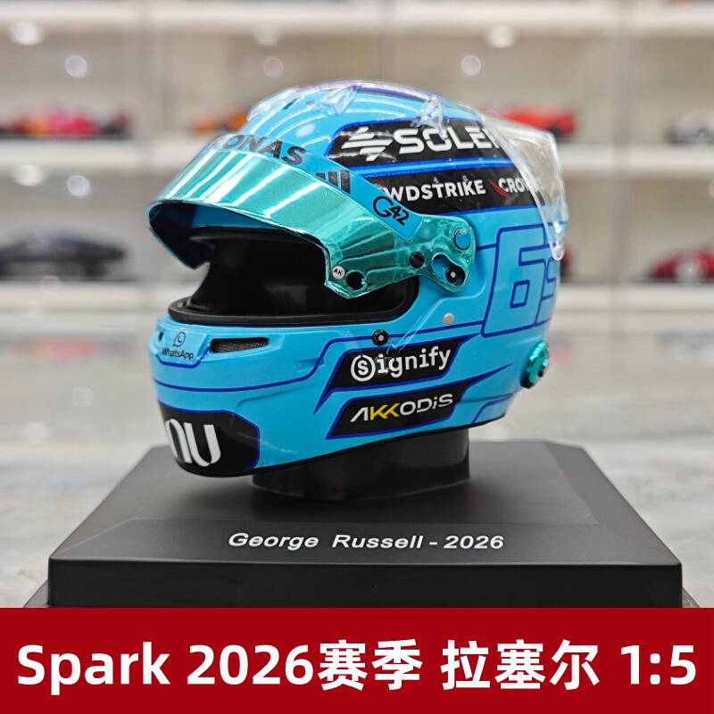 [Rijia Ready Stock] Spark 2026 Russell Mercedes-Amg F1 Team W17 Helmet Model 1:5