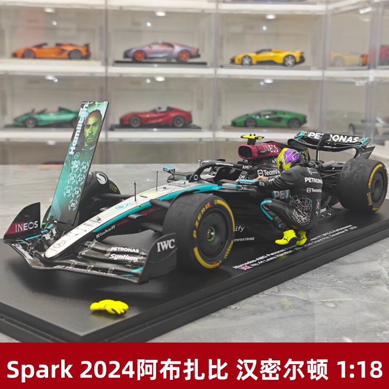 [Rijia Ready Stock] Smc Spark 2024 Abu Dhabi Grand Prix Hamilton W15 Special Edition 1:18