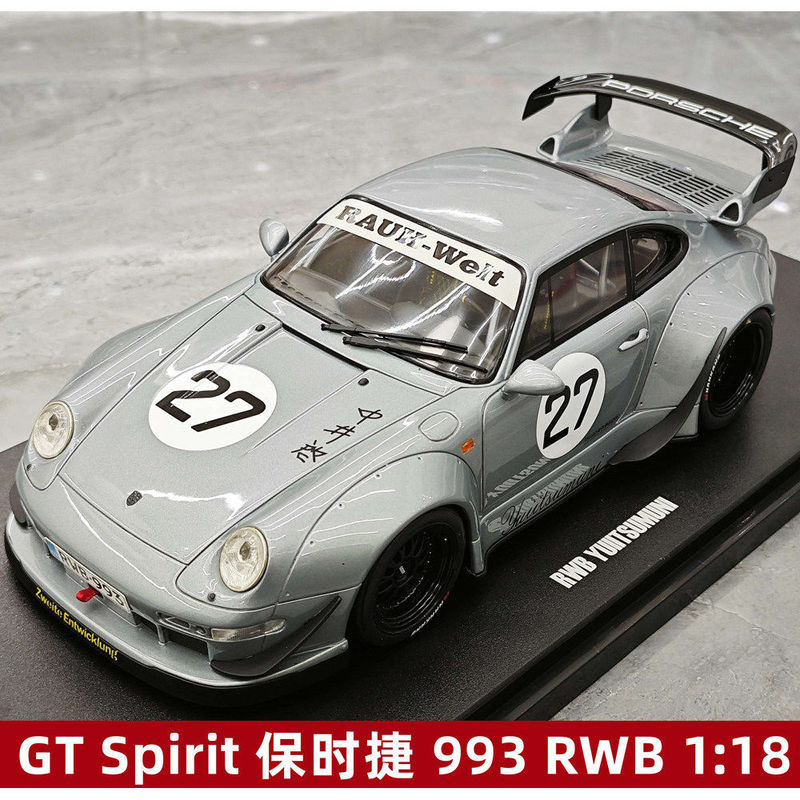 [Rijia Ready Stock] Gt Spirit Porsche 993 Rwb Limited Edition Resin Car Model 1:18