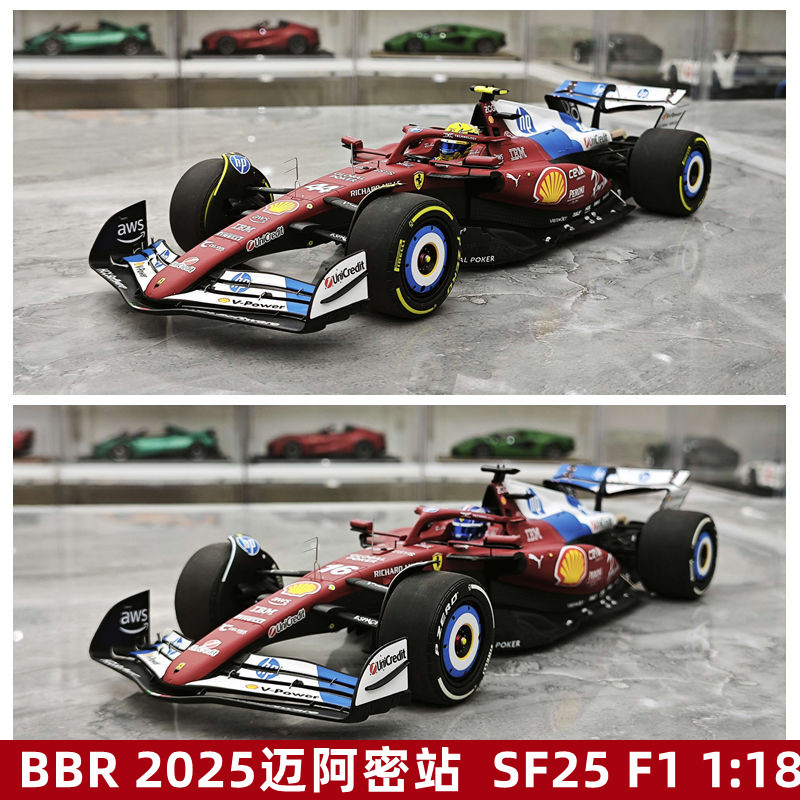 [in Stock] Bbr 2025 Miami Grand Prix Sf25 Leclerc Hamilton F1 1:18