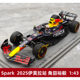 [in Stock] Spark 2025 Imola Red Bull 400Th Race Rb21 Yuki Tsunoda F1 1:43