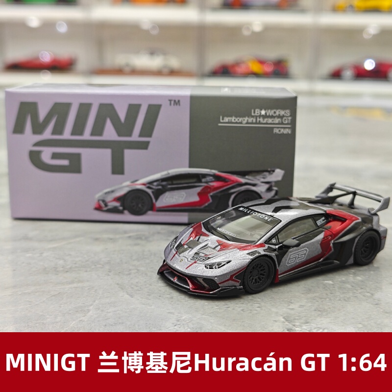 [Rijia Ready Stock] Minigt Lamborghini Huracán Gt 1:64 # 1177