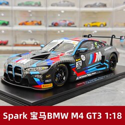 [Rijia Ready Stock] Spark 2025 Bathurst Endurance Race Victory Bmw M4 Gt3 Model 1:18