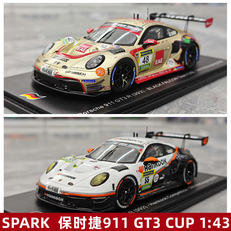 [Rijia Ready Stock] Spark 2025 Nürburgring Endurance Race Porsche 911 Gt3 Model 1:43