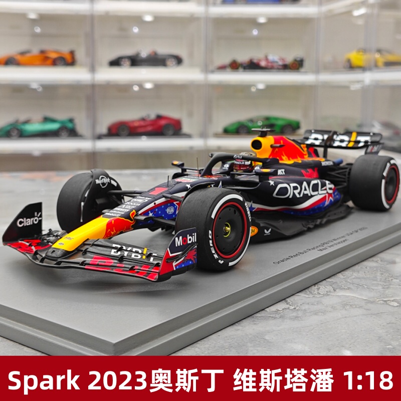 [Rijia in Stock] Spark 2023 Austin Grand Prix Rb19 Verstappen Victory F1 1:18