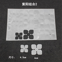 Whole heat shrink flower slice 20*29 other shore Flower hairpin material handmade 0 2 thick cut piece large heat shrink piece hydrangea