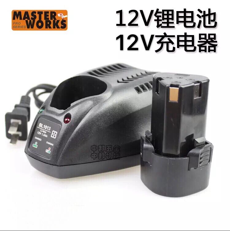 Jiong Jie Lithium battery charger SOLO RORST Top Two Collar Please Wild Horse 12V Electric Drill Battery Electric Drill Charger