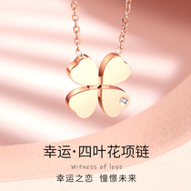 Korean version 4-leaf grass pendant rose gold genuine drill necklace minimalist temperament 100 lapped collarbone chain light extravagant and small crowdsourced design