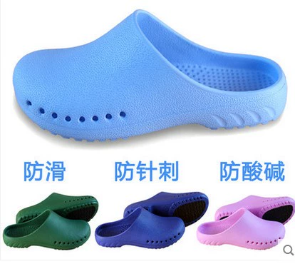 Dép đế bệt nam nữ chống trượt và chống mài mòn phòng mổ y tế Nightingale, bán trực tiếp tại nhà máy, kiểu dáng mới mùa thu 2022 dép quai hậu nam công sở