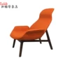 Lahti Ventura lounger Milan thiết kế ghế lười đồ nội thất nghệ thuật giản dị ghế sofa thép đơn giản - Đồ nội thất thiết kế ghế kiểu