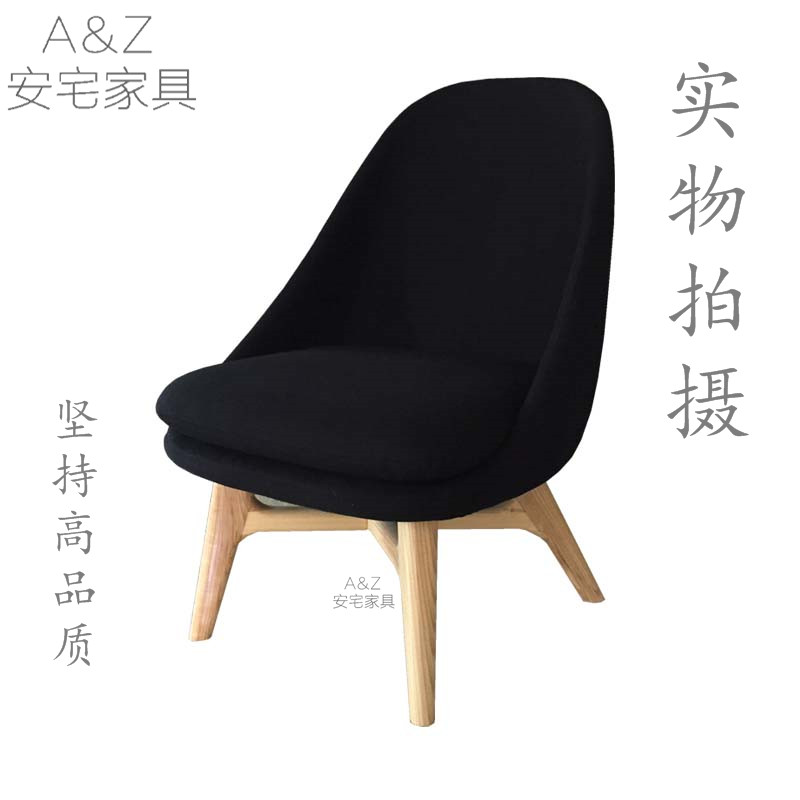 Gỗ nguyên bản Shura ghế sofa giải trí ghế phòng chờ thiết kế sáng tạo đồ nội thất cổ điển chất lượng thực sự vụ nổ ghế thư giãn đọc sách