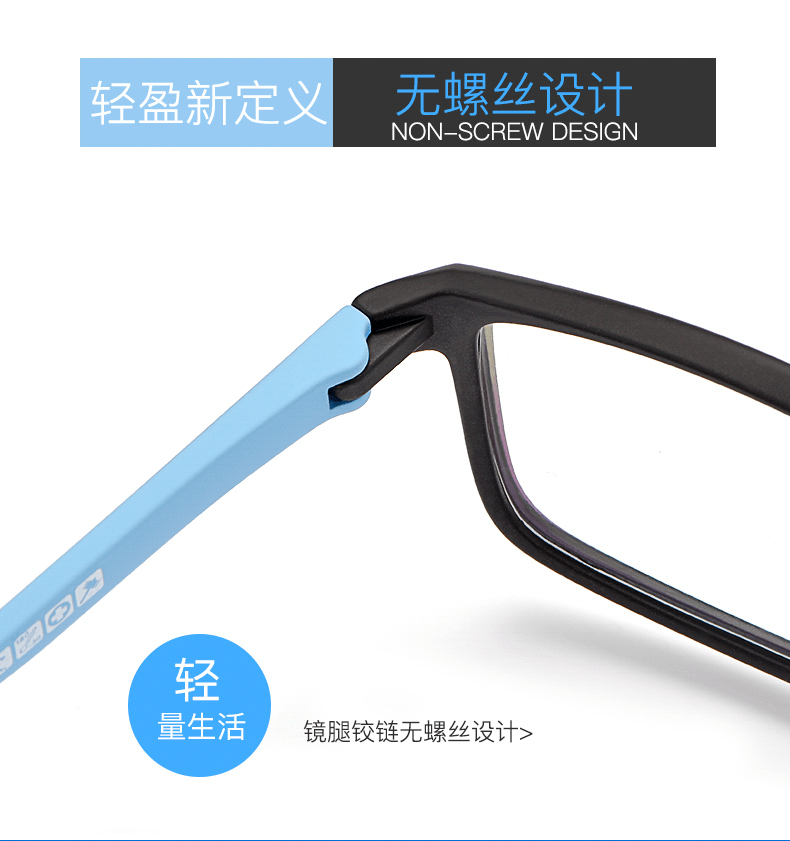 Montures de lunettes ECOVACS    en Memoire plastique - Ref 3140581 Image 12