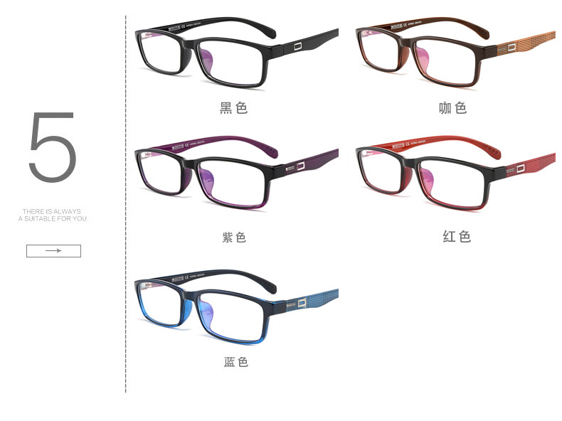 Montures de lunettes ECOVACS    en Memoire plastique - Ref 3141312 Image 13