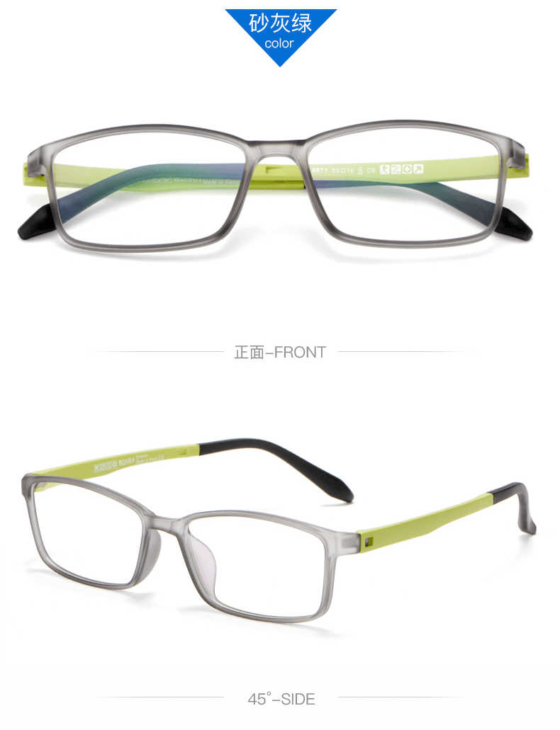 Montures de lunettes ECOVACS    en Memoire plastique - Ref 3140581 Image 20